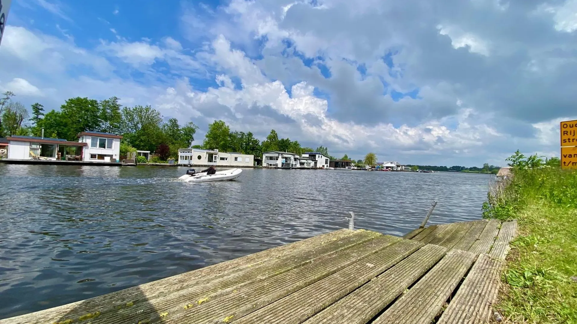 Holiday Home Vijfhuizen 2Pers 0*,  Netherlands